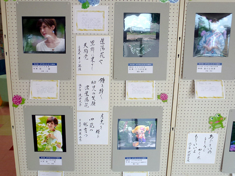 例年の展示会の様子 例年の展示会の様子