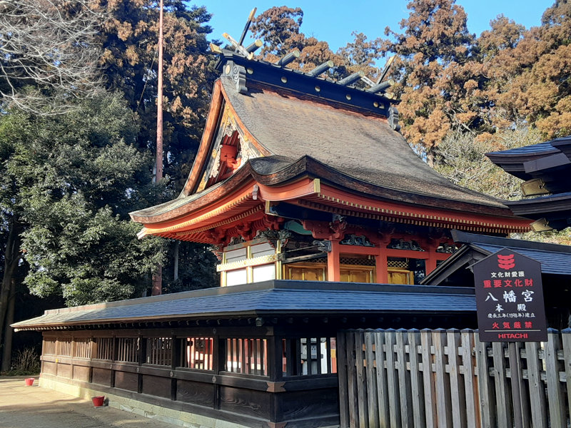 水戸八幡宮
