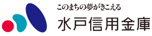 水戸信用金庫