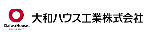 大和ハウス工業(株)茨城支店