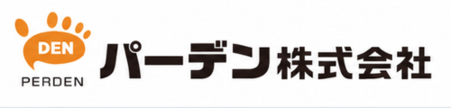 パーデン(株)